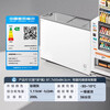 Midea freezer household commercial horizontal display cabinet refrigerated fresh-keeping cabinet ice cream frozen freezer with lock fruit beverage wine refrigerator small ice cream freezer 200 liters four-speed temperature control glass door with lock MS-205LGE
