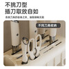 Chopstick storage box wall-mounted punch-free kitchen knife holder storage rack household chopstick cage basket multi-functional all-in-one chopstick barrel gun gray-50cm three chopstick barrel rag rod + 9 hooks
