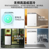 Midea freezer household commercial horizontal display cabinet refrigerated fresh-keeping cabinet ice cream frozen freezer with lock fruit beverage wine refrigerator small ice cream freezer 200 liters four-speed temperature control glass door with lock MS-205LGE