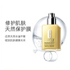 Clinique oil-free oil-free butter emulsion cream hydrating moisturizing water and oil balance 125ml 125ml
