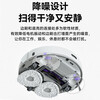 Adapted to Cloud Whale J5/J5MAX sweeping and mopping robot accessories, roller brush, side brush, filter core, dust bag cleaning fluid, worry-free best-selling, side brush*4, dust bag*3, mop*4