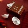 Mukang 999 pure silver silver ingot sterling silver solid ingot silver ingot investment collection commemorative set gift ornaments 30 grams of fortune (solid pure silver) with wooden box + certificate