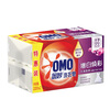 Myo Miao powerful whitening soap soap laundry soap water clear lotus 220g*2 (new and old packaging shipped randomly)