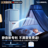 CHIGO Official Direct Sales丨3 C Ice Wind Refrigeration Mobile Air Conditioning Kitchen Air Conditioning Compressor Single Cooling Vertical Air Conditioning All-in-One Household Installation-free Air Conditioning Fan 1.5 HP 2 HP Single Cooling丨6 C Ice Wind Refrigeration CHIGO 2026 New Top Equipment丨3 Seconds Rapid Cooling丨Brand High-end Motor