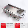 Guanshengde griddle fryer combination machine commercial gas hand cake squid teppanyaki stall multi-functional Oden cooking thickened 73 griddle + frying thickened 8 mm iron plate