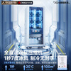 CHIGO Official Direct Sales丨3 C Ice Wind Refrigeration Mobile Air Conditioning Kitchen Air Conditioning Compressor Single Cooling Vertical Air Conditioning All-in-One Household Installation-free Air Conditioning Fan 1.5 HP 2 HP Single Cooling丨6 C Ice Wind Refrigeration CHIGO 2026 New Top Equipment丨3 Seconds Rapid Cooling丨Brand High-end Motor