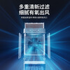 VCJ Powerful Refrigeration Air Conditioning Fan Household Air Cooler Water Cooling Fan Water Added Air Conditioner Bedroom Living Room Removable Cooling Fan Touch Screen Remote Control Timing HZ-70R