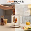 Joyoung 0 glue health kettle, double-layered anti-knock and anti-scalding tea kettle, kettle with titanium heating plate, high-power constant temperature milk making, 24h appointment insulation electric kettle WY540