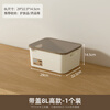 Baicaoyuan Storage Box Desktop Storage Box Makeup Snack Storage Basket Storage Kitchen Storage Box Sundries Basket Brown 8L