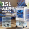 VCJ Powerful Refrigeration Air Conditioning Fan Household Air Cooler Water Cooling Fan Water Added Air Conditioner Bedroom Living Room Removable Cooling Fan Touch Screen Remote Control Timing HZ-70R