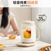 Joyoung 0 glue health kettle, double-layered anti-knock and anti-scalding tea kettle, kettle with titanium heating plate, high-power constant temperature milk making, 24h appointment insulation electric kettle WY540