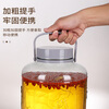 Extreme space brewing wine bottle, household glass sealed jar special container, kimchi jar brewing liquor bottle, with faucet 20 catties + wine lift
