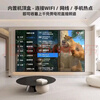 Ace Jiadian 30% national subsidy TV genuine imported smart full screen 8K LCD smart network WIFI ultra-thin eye protection home hotel living room hotel display 55 inches long 93*height 53CM smart AI network version flagship model 16+512 <free member viewing>