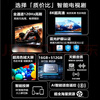 Ace Jiadian 30% national subsidy TV genuine imported smart full screen 8K LCD smart network WIFI ultra-thin eye protection home hotel living room hotel display 55 inches long 93*height 53CM smart AI network version flagship model 16+512 <free member viewing>
