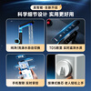 Angel price guarantee 618 Nezha high-speed water purifier 1400G household water purifier 8 long-term RO membrane reverse osmosis kitchen water purifier J3780-ROC186