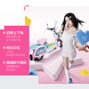 AIMA (AIMA) store self-pickup, new Yuanshi pony, new national standard smart electric vehicle, high-looking long-range electric bicycle, select color and pick up at the store