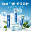 Yunnan Baiyao toothpaste classic popular mouth protection set removes stains, protects gums, brightens and freshens breath adult toothpaste 3 pieces total 555g