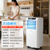 CHIGO Price Guarantee 618 Large 1 HP Single Cooling Mobile Air Conditioner No Outdoor Unit Free Installation Kitchen Living Room Vertical Portable Refrigeration Air Conditioner
