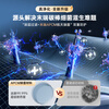Angel price guarantee 618 Nezha high-speed water purifier 1400G household water purifier 8 long-term RO membrane reverse osmosis kitchen water purifier J3780-ROC186
