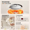 Joyoung 0 glue health kettle, double-layered anti-knock and anti-scalding tea kettle, kettle with titanium heating plate, high-power constant temperature milk making, 24h appointment insulation electric kettle WY540