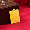 Huazi Gold Pure Gold 9999 Dog Head Gold Bar Investment Stored Value Gift Collectible Gold Chinese Valentine's Day Gift Jingdong Co-branded 10g