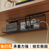 Meijia Life Under Desk Cable Organizer No Punching Power Cord Rack Slot Line Organizing Box Wire Socket Storage Desktop Wiring Artifact