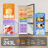 Haier Refrigerator 1.3m 1.4m 1.5m 1.6m 1.7m 1.8m high double door three door home rental direct cooling air-cooled frost-free refrigerator freezer double door silver 243 liters 1.56m frequency conversion air-cooled color crystal