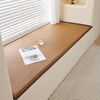 Nanjiren window sill mat bay window mat universal for all seasons master bedroom bay window tatami mat thickened rattan mat summer customization 2026 new youthful years cool but not ice comfortable and skin-friendly 60cm*200cm thick about 2cm