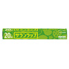 Asahi Baoxian Japan imported PVDC thickened cling film 30cm*20m high temperature resistant with cutter can be heated in a microwave oven