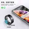 Sayrelances Smart Ring Health Monitoring Electronic Black Technology Smart Ring Multifunctional Men's and Women's Waterproof Sleep Monitoring Bright Black No. 10 Inner Diameter 19.9mm