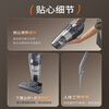 SUPOR SUPOR Vacuum Cleaner Gold List Recommended Household Wired Handheld Vertical Push Rod Vacuum Cleaner Two-in-One Suction Pet Family Suitable EVCS-C3 origin