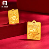 Huazi Gold Pure Gold 9999 Dog Head Gold Bar Investment Stored Value Gift Collectible Gold Chinese Valentine's Day Gift Jingdong Co-branded 10g