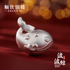 Shunqin Yinlou pure silver 999.9 ancient frosted silver cute whale Bobo whale silver ornaments investment collection and gift giving Bobo whale about 100 grams