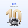 Mijia Xiaomi 2026 new French style 400L automatic ice making household small refrigerator embedded first-class energy efficiency small apartment Jingdong self-operated BCD-400WFSMPI
