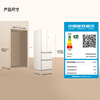 Mijia Xiaomi 2026 new French style 400L automatic ice making household small refrigerator embedded first-class energy efficiency small apartment Jingdong self-operated BCD-400WFSMPI