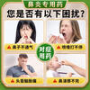 Xiangyu Lekang Ketotifen Fumarate Tablets 1mg*60 Tablets 3 Bottles Genuine Rhinitis Special New Effective Medicine for Allergic Rhinitis Sinusitis Itchy and Runny Nose Sneezing and Root Medication for Ear, Nose and Throat, Swelling and Pain in the Forehead, Stuffy Nose
