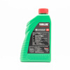 YAMALUBE motorcycle oil 4T four-stroke 10W-30 SJ Yamaha Qiaoge 125 Xingying Tour Eagle Racing Eagle Fuxi