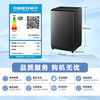 LittleSwan pulsator washing machine fully automatic 10kg large capacity mite removal direct drive frequency conversion 9 hours appointment mite removal energy saving dehydration and drying smart home appliances new products new upgrades direct drive frequency conversion TB10V28DT pulsator