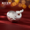 Shunqin Yinlou pure silver 999.9 ancient frosted silver cute whale Bobo whale silver ornaments investment collection and gift giving Bobo whale about 100 grams