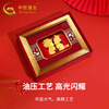 China Gold (CHINA GOLD) Pure gold wedding gold ornaments for talents and beauties, engagement and wedding anniversary wedding gifts for the couple's friends Pure gold wedding gold ornaments (gold weight about 1g) and exquisite gift boxes