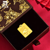 Huazi Gold Pure Gold 9999 Dog Head Gold Bar Investment Stored Value Gift Collectible Gold Chinese Valentine's Day Gift Jingdong Co-branded 10g