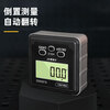 Deli digital display inclinometer high-precision horizontal ruler angle measuring instrument multi-functional angle ruler household angle meter level instrument