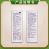 Xiangyu Lekang Ketotifen Fumarate Tablets 1mg*60 Tablets 3 Bottles Genuine Rhinitis Special New Effective Medicine for Allergic Rhinitis Sinusitis Itchy and Runny Nose Sneezing and Root Medication for Ear, Nose and Throat, Swelling and Pain in the Forehead, Stuffy Nose