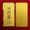 Jinbaifu Gold Pure Gold 9999 Investment Gold Bar 50g SF Express delivery postponed during holidays 50g