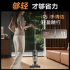 SUPOR SUPOR Vacuum Cleaner Gold List Recommended Household Wired Handheld Vertical Push Rod Vacuum Cleaner Two-in-One Suction Pet Family Suitable EVCS-C3 origin