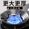 Gas stove bracket, windproof and fire-concentrating hood, universal gas stove bracket accessories, stove stand bracket, stove pot holder, universal five-claw stove, fire-preventing, non-slip, high temperature resistance