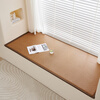 Nanjiren window sill mat bay window mat universal for all seasons master bedroom bay window tatami mat thickened rattan mat summer customization 2026 new youthful years cool but not ice comfortable and skin-friendly 60cm*200cm thick about 2cm