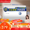 Vanward Price Guaranteed 618 Water Storage Electric Water Heater Home Quick Heat Kitchen 2200W Double Anti-Electricity Shield Double Safety Protection Trade-In Q1/T4PRO Water Heater Door-to-Door Installation 40L 2200W Small House Preferred Q1PRO Industry Shortest Leakage Replacement