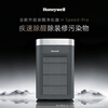 Honeywell Air Purifier Large Space Formaldehyde Removal New House Special Bacteria Virus Removal Odor Maternal and Infant Certified Home Sleep Silent Disinfection Purifier H-Speed pro