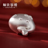 Shunqin Yinlou pure silver 999.9 ancient frosted silver cute whale Bobo whale silver ornaments investment collection and gift giving Bobo whale about 100 grams